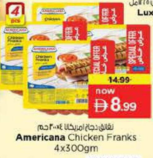 available at Nesto Hypermarket in UAE - Dubai