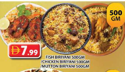 available at Grand Hyper Market in UAE - Sharjah / Ajman