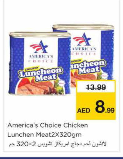 available at نستو هايبرماركت in الإمارات العربية المتحدة , الامارات - الشارقة / عجمان