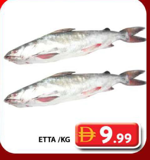 available at جراند هايبر ماركت in الإمارات العربية المتحدة , الامارات - دبي