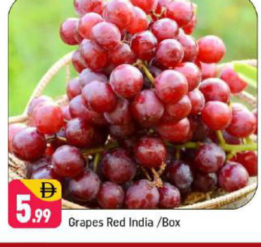 Grapes from India available at شكلان ماركت in الإمارات العربية المتحدة , الامارات - دبي