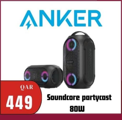 available at Al Maha Phones  in Qatar - Al Daayen