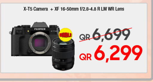 available at تكنو بلو in قطر - أم صلال