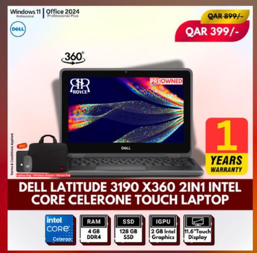 available at Royce World Trading & Services W.L.L in Qatar - Al Rayyan