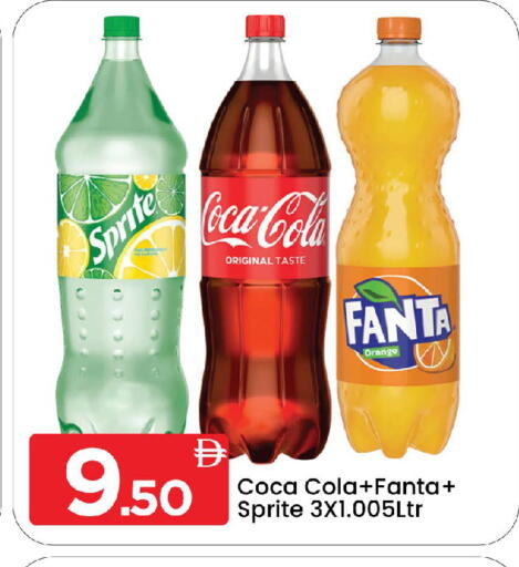 Orange available at مارك & سيف in الإمارات العربية المتحدة , الامارات - الشارقة / عجمان