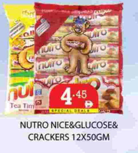 available at Zain Mart Supermarket in UAE - Ras al Khaimah