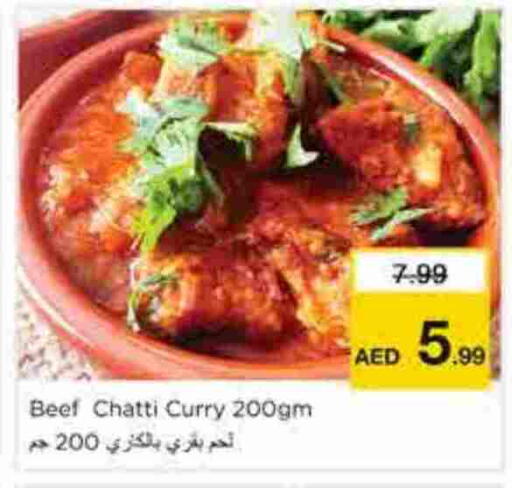 available at نستو هايبرماركت in الإمارات العربية المتحدة , الامارات - الشارقة / عجمان