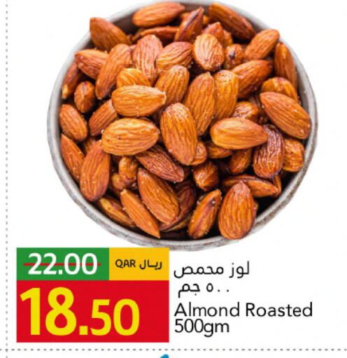 available at Gulf Food Center in Qatar - Al Wakra