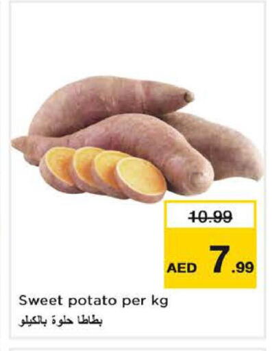 Sweet Potato available at Nesto Hypermarket in UAE - Dubai