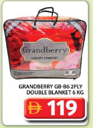 available at جراند هايبر ماركت in الإمارات العربية المتحدة , الامارات - دبي