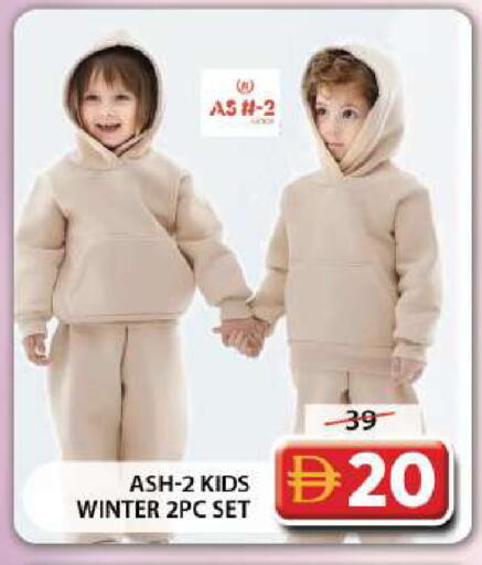 available at Grand Hyper Market in UAE - Dubai