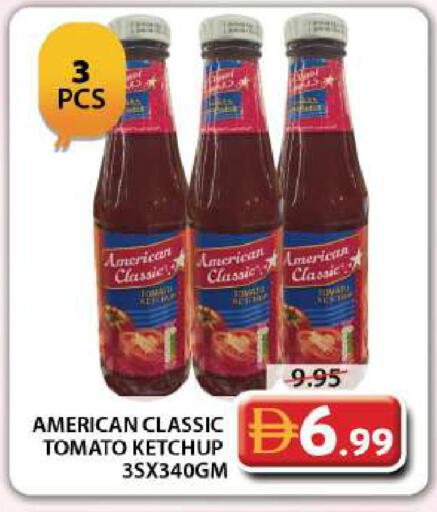 Tomato available at جراند هايبر ماركت in الإمارات العربية المتحدة , الامارات - دبي