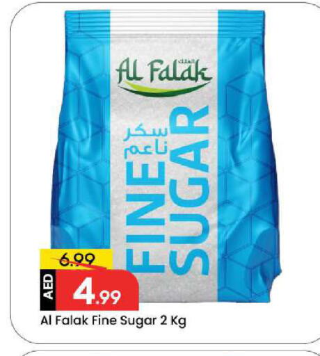 available at مارك & سيف in الإمارات العربية المتحدة , الامارات - دبي