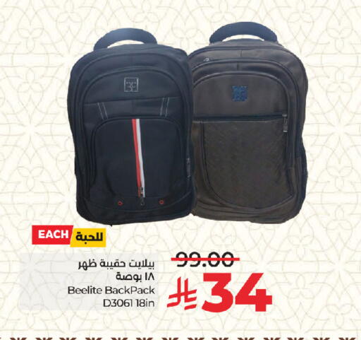 available at LULU Hypermarket in KSA, Saudi Arabia, Saudi - Jeddah