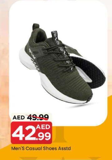 available at Mark & Save in UAE - Sharjah / Ajman