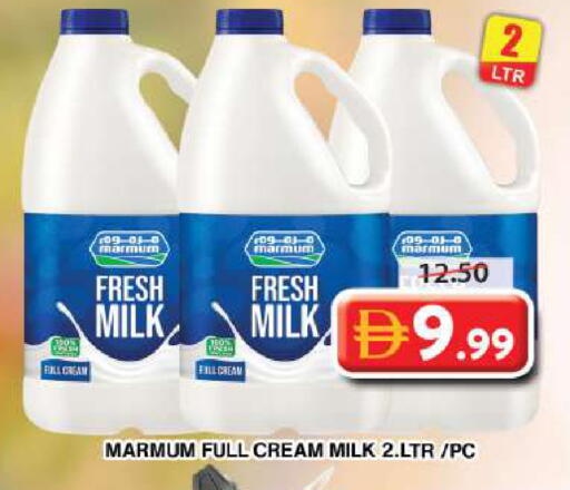 available at Grand Hyper Market in UAE - Dubai