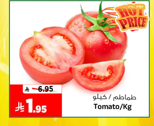 Tomato available at Al Madina Hypermarket in KSA, Saudi Arabia, Saudi - Riyadh