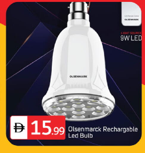 available at سوق طلال in الإمارات العربية المتحدة , الامارات - ٱلْفُجَيْرَة‎