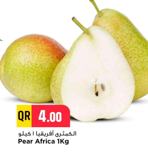 Pear available at مرزا هايبرماركت in قطر - الضعاين