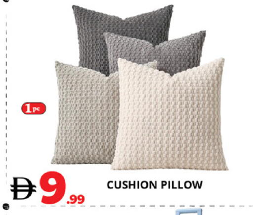 available at اكسبرس المدينة هايبرماركت in الإمارات العربية المتحدة , الامارات - أبو ظبي