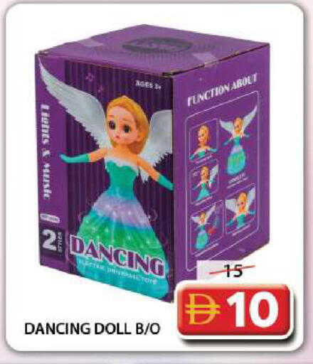 available at Grand Hyper Market in UAE - Dubai