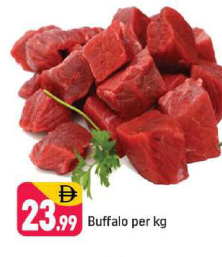 available at Shaklan  in UAE - Dubai