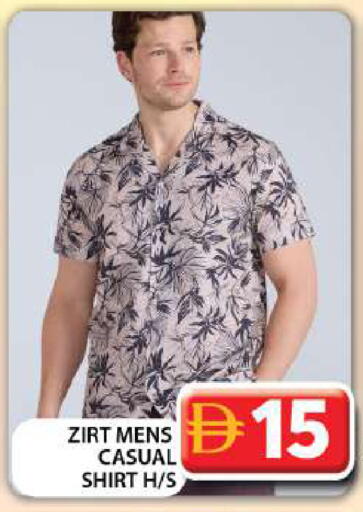 available at جراند هايبر ماركت in الإمارات العربية المتحدة , الامارات - دبي