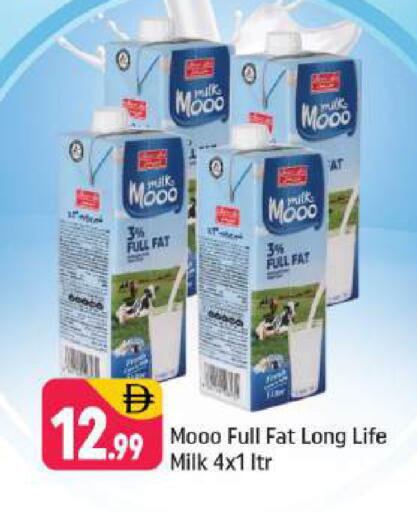 available at شكلان ماركت in الإمارات العربية المتحدة , الامارات - دبي