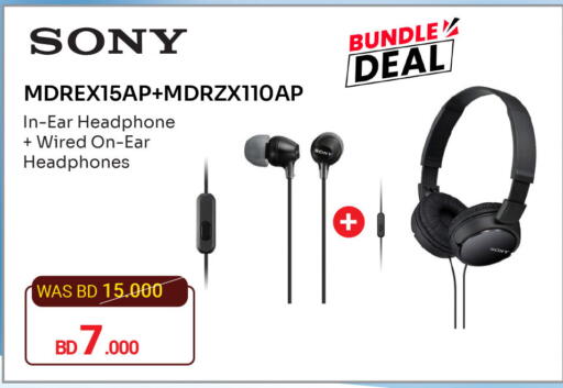 available at أشرف in البحرين