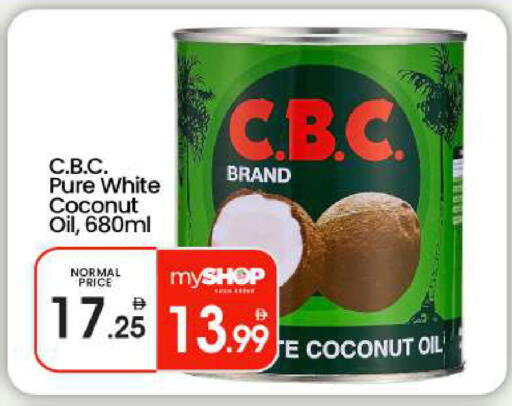 Coconut available at بيج مارت in الإمارات العربية المتحدة , الامارات - أبو ظبي