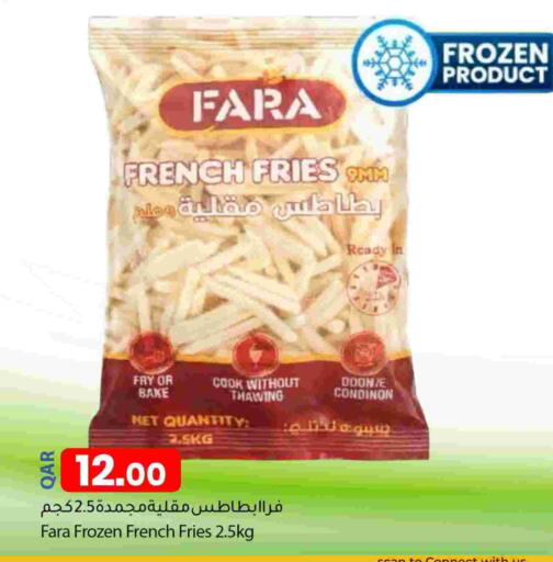 available at Dana Market in Qatar - Al Daayen