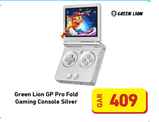 available at ديجيتال زون للتجارة in قطر - أم صلال