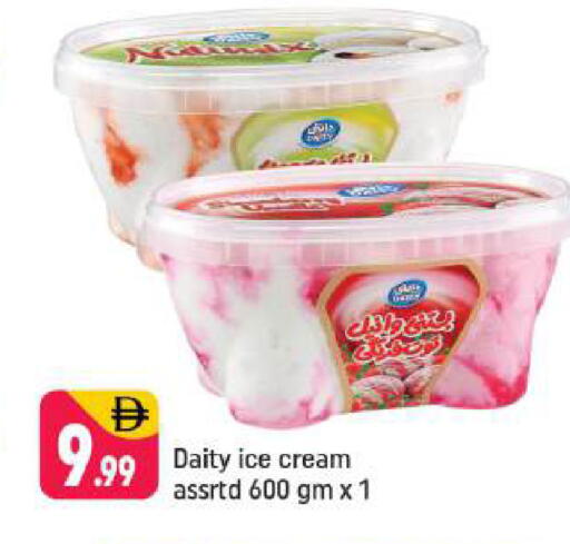 available at شكلان ماركت in الإمارات العربية المتحدة , الامارات - دبي