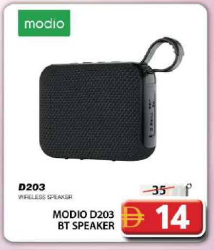 available at جراند هايبر ماركت in الإمارات العربية المتحدة , الامارات - دبي