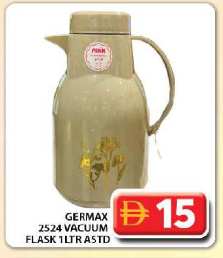 available at Grand Hyper Market in UAE - Dubai