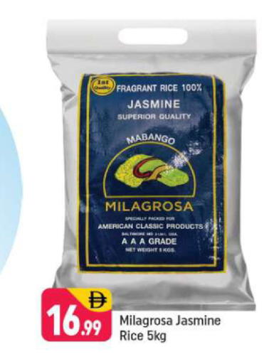 available at Shaklan  in UAE - Dubai