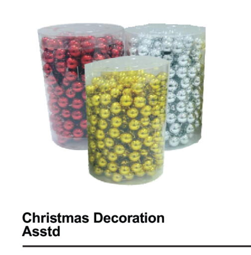 available at بلس مارت in الإمارات العربية المتحدة , الامارات - دبي