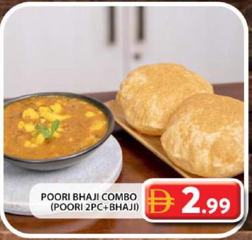 available at جراند هايبر ماركت in الإمارات العربية المتحدة , الامارات - دبي