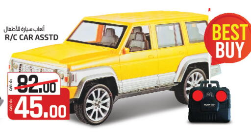 available at Saudia Hypermarket in Qatar - Al Daayen