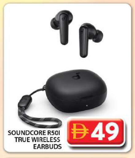 available at جراند هايبر ماركت in الإمارات العربية المتحدة , الامارات - دبي