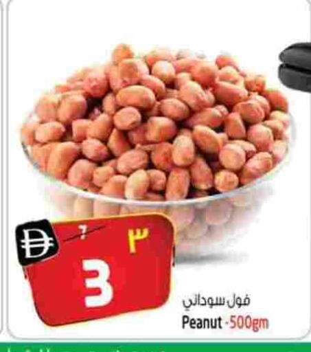 available at سفاري هايبرماركت in الإمارات العربية المتحدة , الامارات - دبي