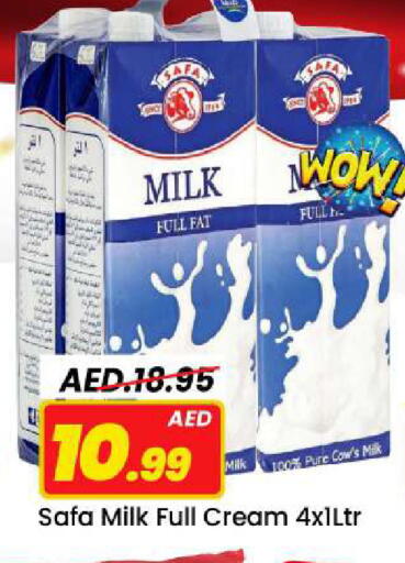 available at Mark & Save in UAE - Sharjah / Ajman