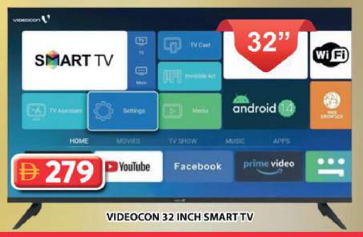 available at Grand Hyper Market in UAE - Sharjah / Ajman