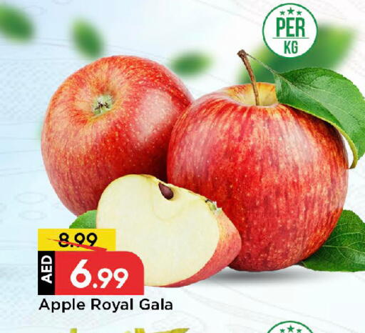 Apple available at Mark & Save in UAE - Sharjah / Ajman