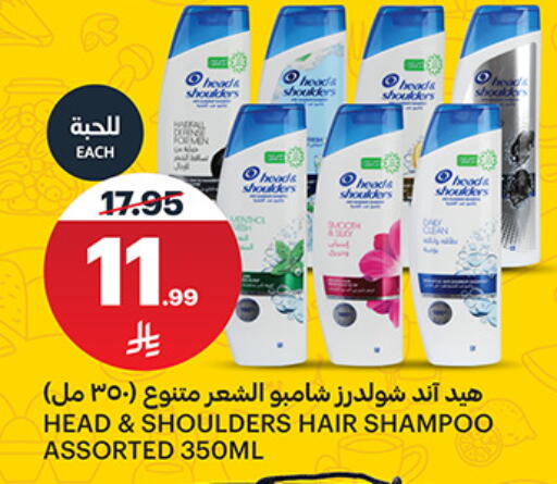 available at AlJazera Shopping Center in KSA, Saudi Arabia, Saudi - Riyadh
