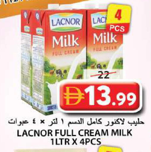 available at جراند هايبر ماركت in الإمارات العربية المتحدة , الامارات - الشارقة / عجمان