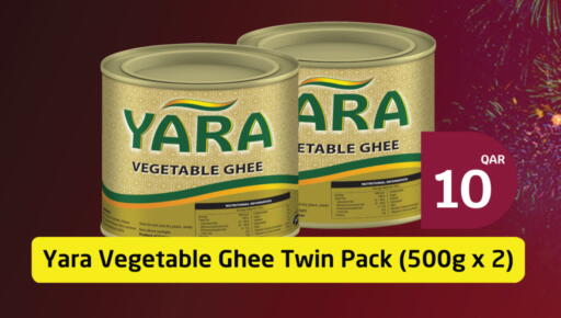 available at City Hypermarket in Qatar - Al Wakra