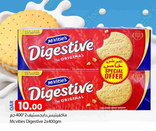 available at Dana Market in Qatar - Al Daayen