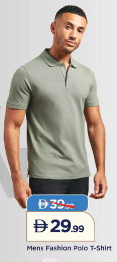 available at Mark & Save in UAE - Dubai