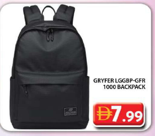 available at Grand Hyper Market in UAE - Dubai